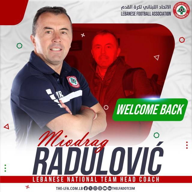 必一运动官方网站-​黎巴嫩宣布前主帅回归 曾率队创下历史最高排名